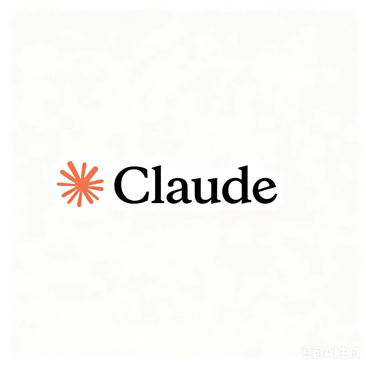 Claude Pro直充月卡